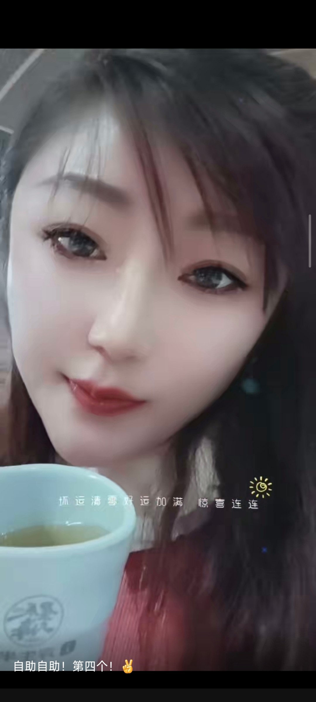 Screenshot_2026-01-30-16-39-04-531_com.tencent.mm.jpg