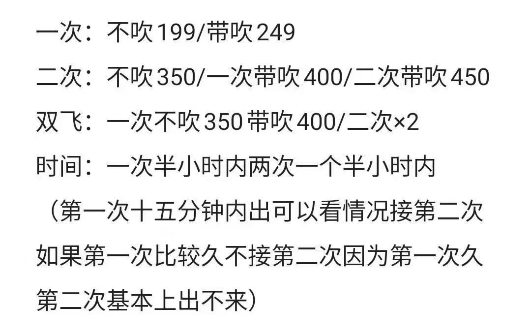 mmexport1773490579248.jpg